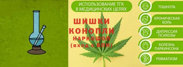 метадон Вязники